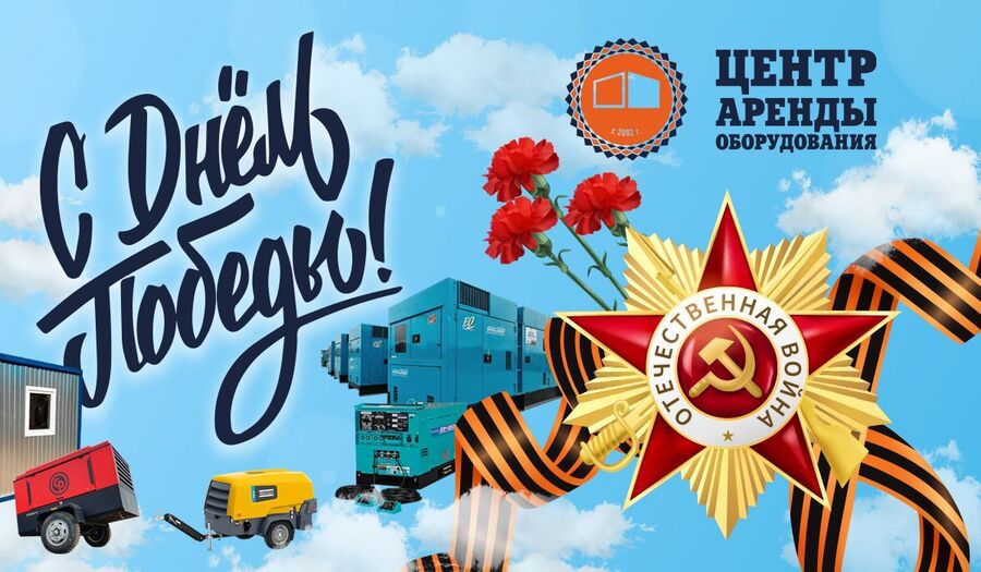 Проекты, новости, предложения