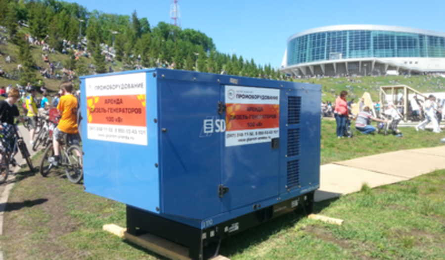 Аренда генератора SDMO J110 

