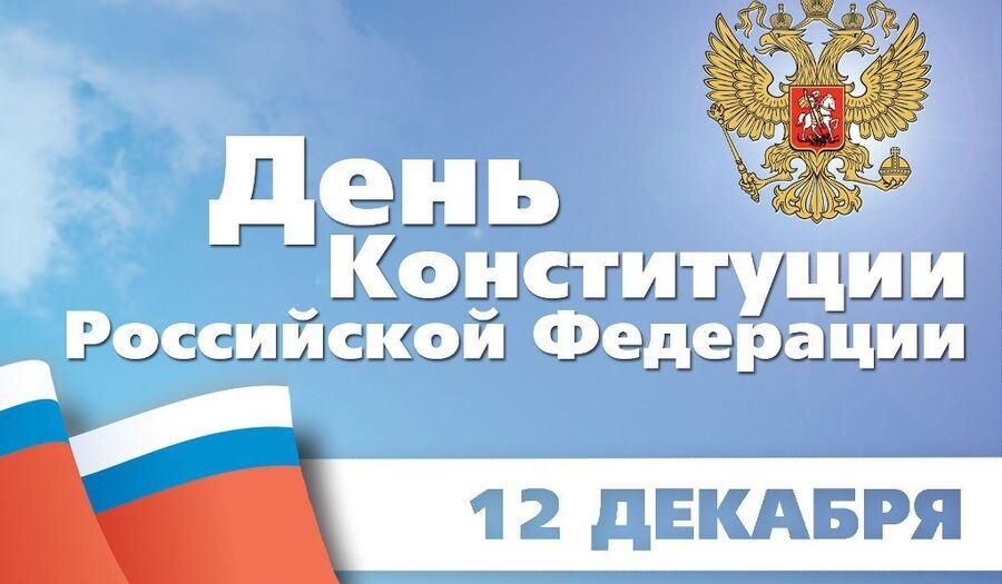 Проекты, новости, предложения