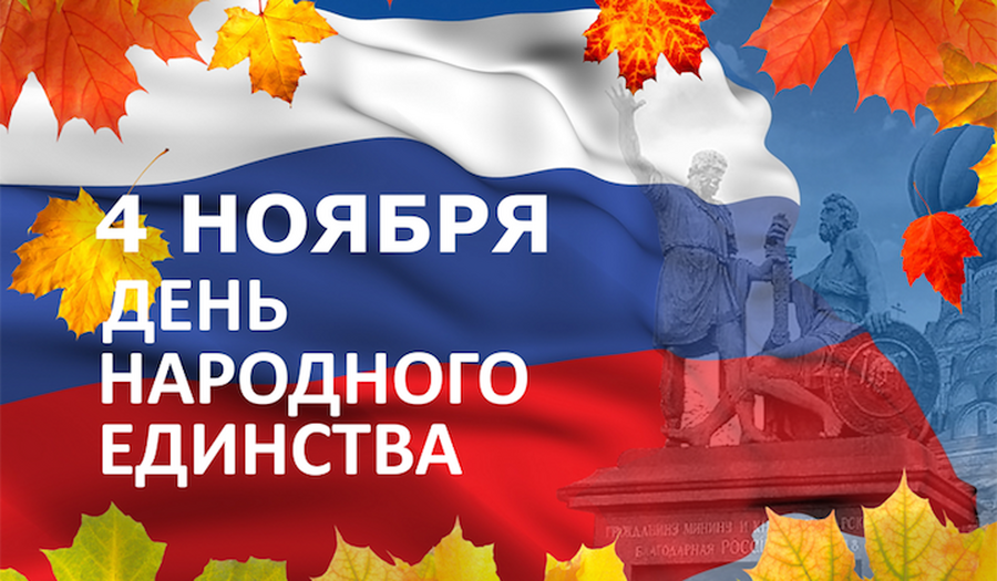 Проекты, новости, предложения