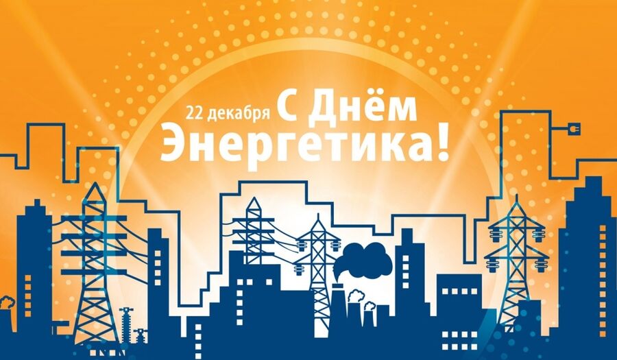 Проекты, новости, предложения