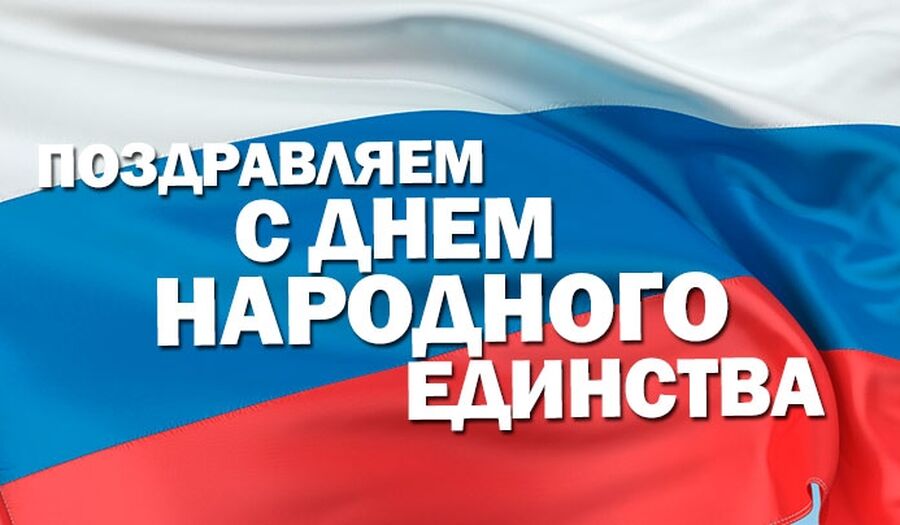 Проекты, новости, предложения
