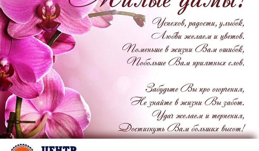 Проекты, новости, предложения