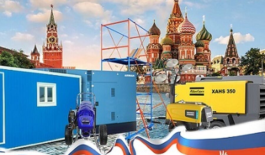 Проекты, новости, предложения
