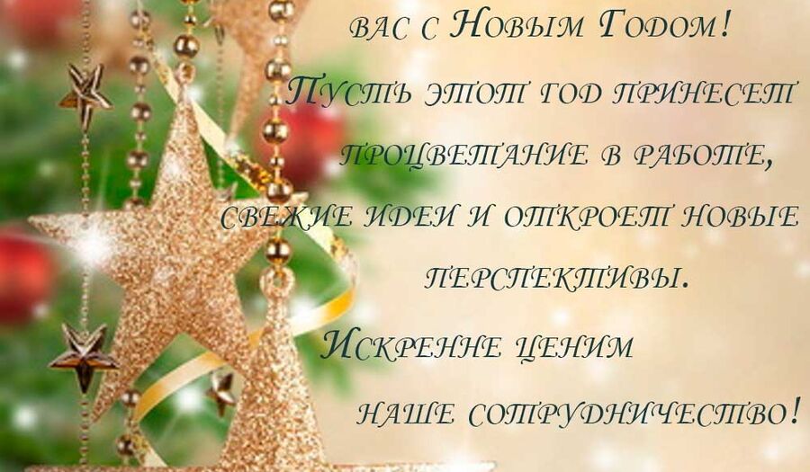 Проекты, новости, предложения
