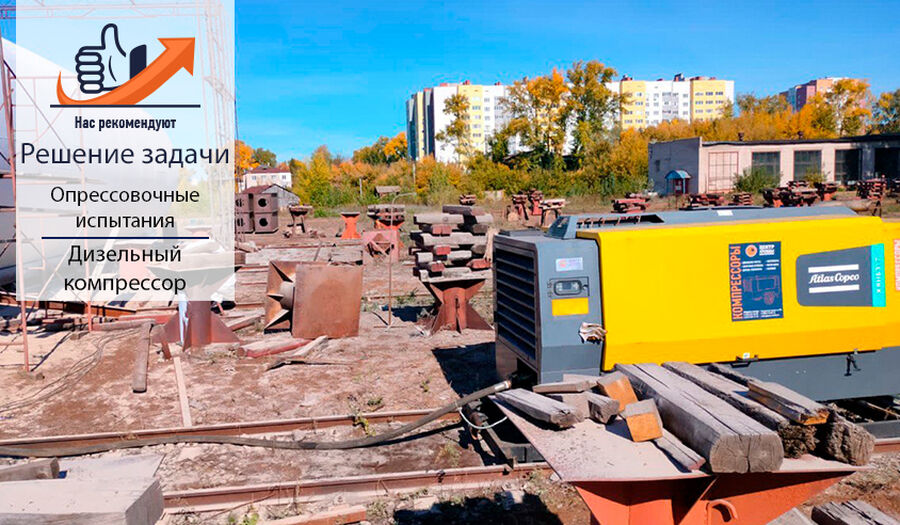 Проекты, новости, предложения