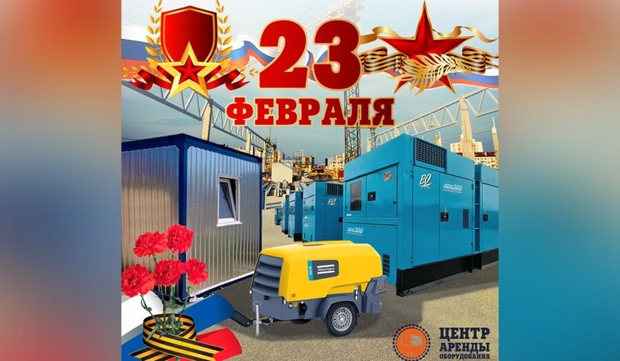 Проекты, новости, предложения