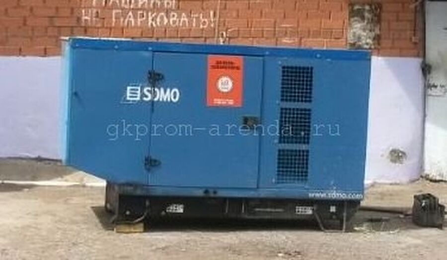 Проекты, новости, предложения