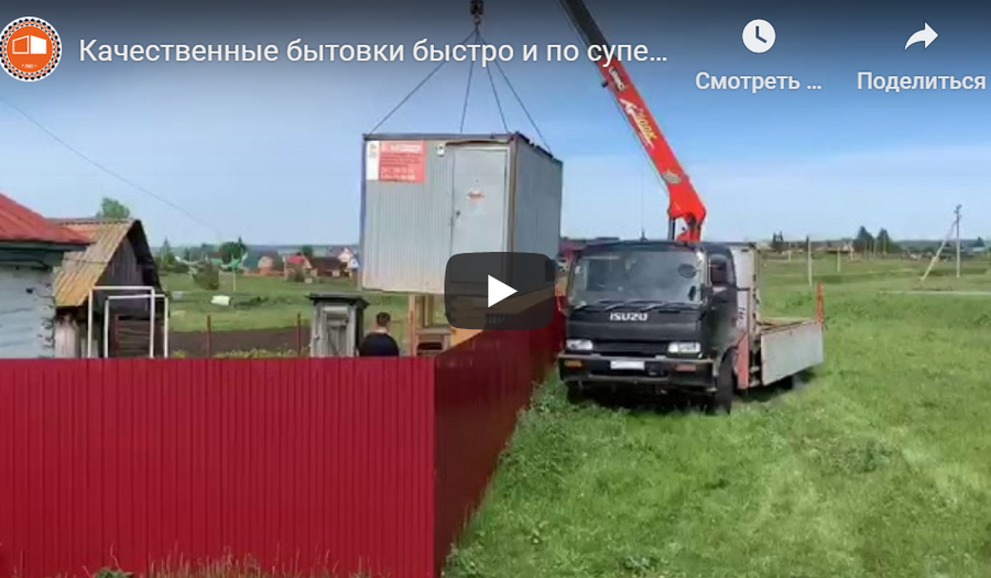 Проекты, новости, предложения