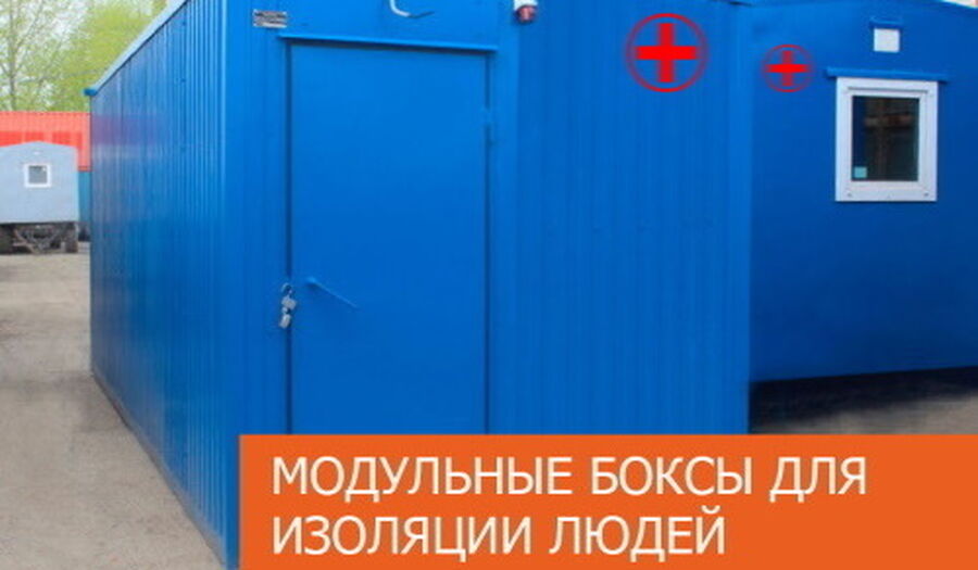 Проекты, новости, предложения