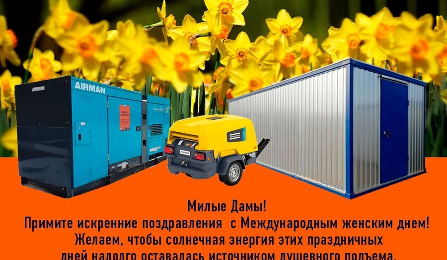 Проекты, новости, предложения