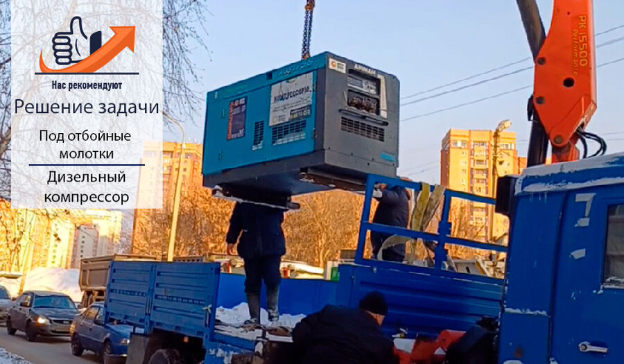 Проекты, новости, предложения
