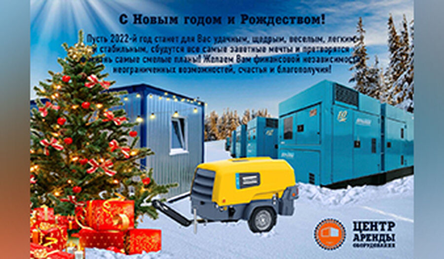 Проекты, новости, предложения