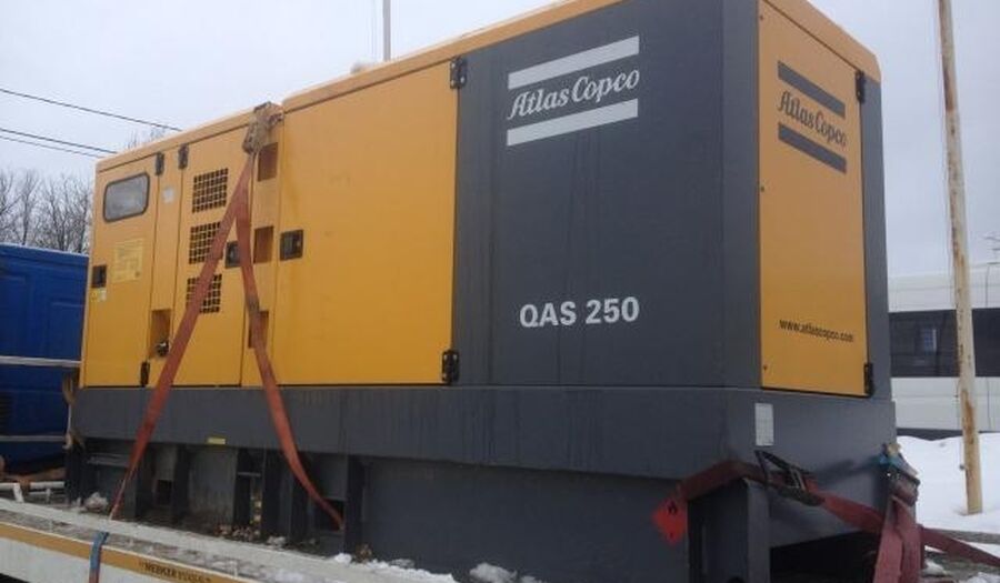 Аренда генератора Atlas Copco QAS 250 центр аренды оборудования