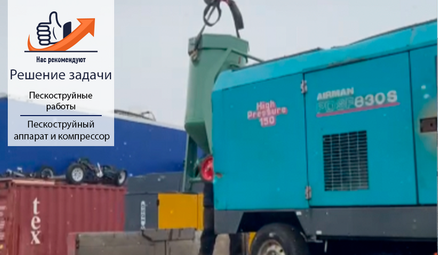 Проекты, новости, предложения