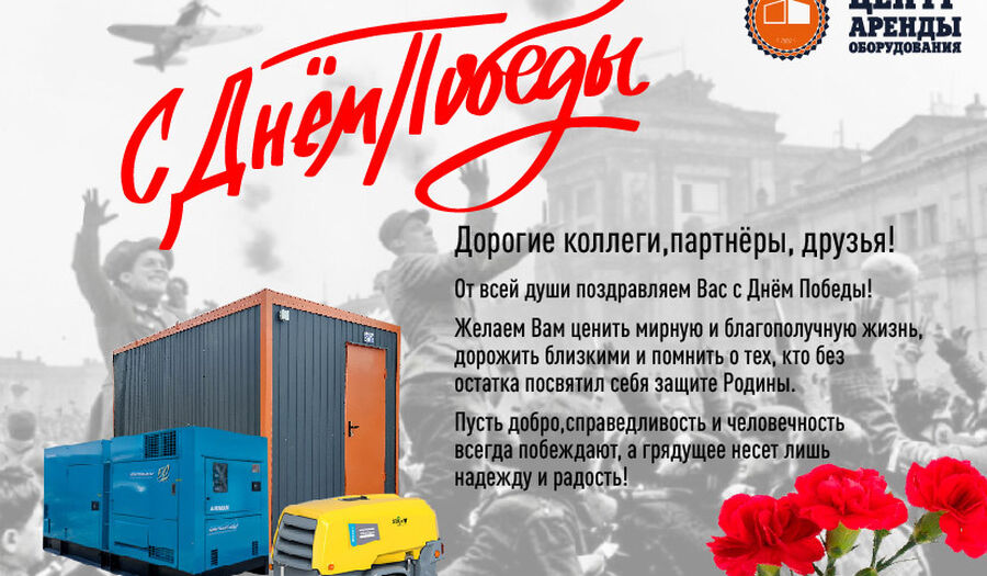 Проекты, новости, предложения